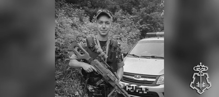 Сотрудник Росгвардии погиб, спасая людей, при атаке БПЛА в Курске