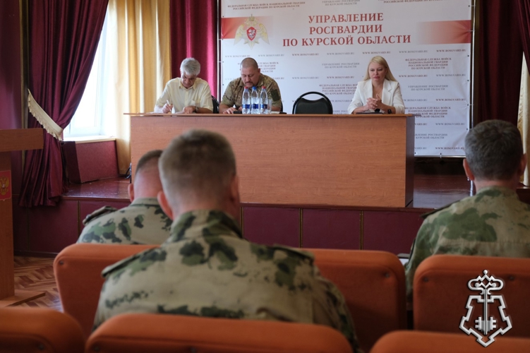 В Управлении Росгвардии по Курской области обсудили вопросы межведомственного взаимодействия