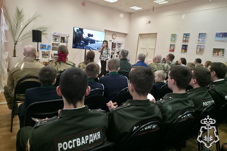 В Курской области росгвардейцы провели ряд патриотических мероприятий ко Дню Героев Отечества