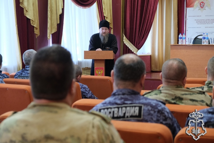 В Управлении Росгвардии по Курской области прошли учебно-методические сборы по военно-политической подготовке