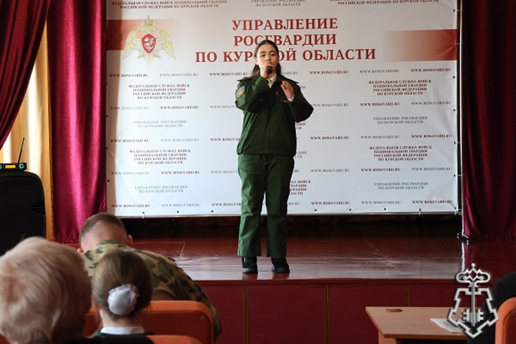 В Курске прошёл конкурс чтецов среди подшефных воспитанников Росгвардии