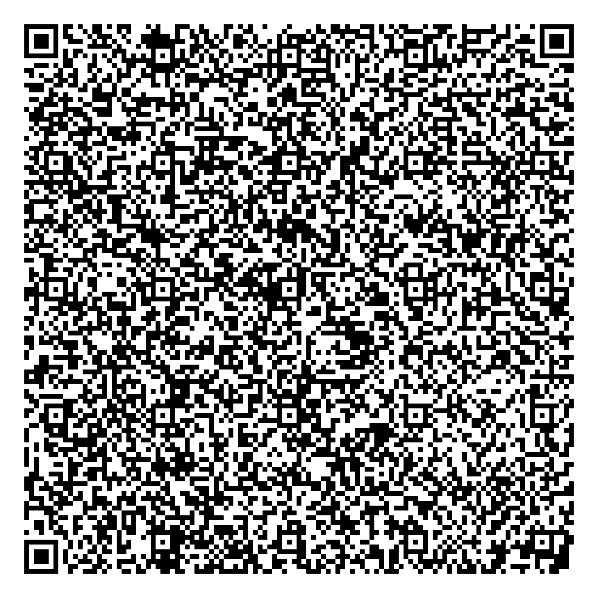QR УВО