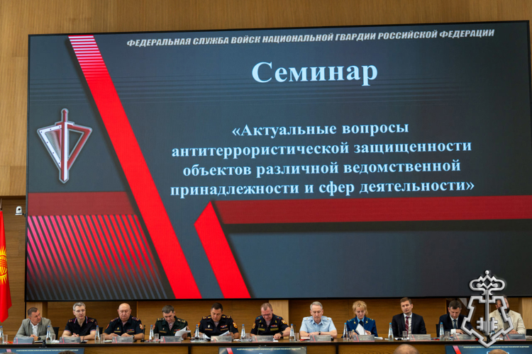Руководитель управления вневедомственной охраны Росгвардии по Курской области принял участие во Всероссийском совещании-семинаре в Нижнем Новгороде