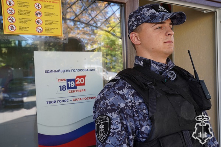 В Курской области росгвардейцы обеспечили общественную безопасность в период проведения выборов